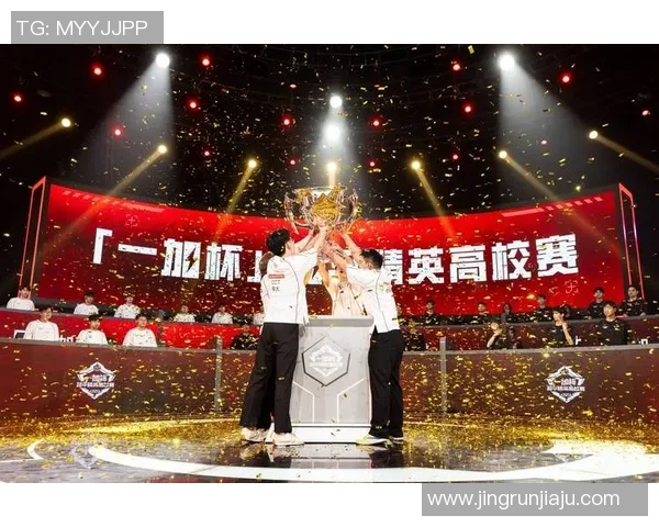 电竞实时数据周伟专访回顾和平精英发展历程与未来展望