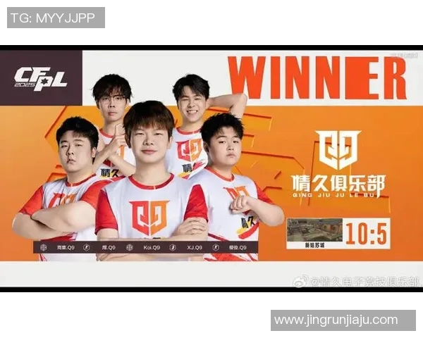 电竞比分揭秘EDG战队当前状态与未来挑战的深度分析