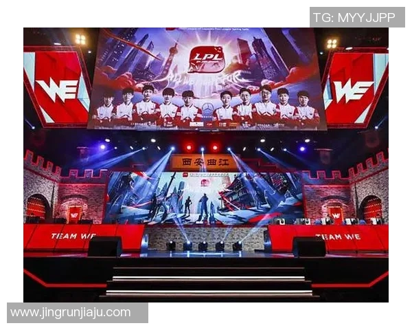 英雄联盟意识排行榜揭晓WE战队荣登第四名引发热议