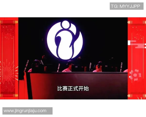 热议英雄联盟IG战队配合变革带来的新机遇与挑战分析