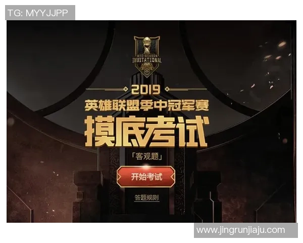 探讨CSGOIG心理素质转变对战队表现与竞技状态的深远影响实时数据