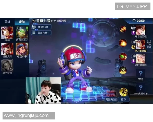 深度对话张秀英探寻她在王者荣耀中的成长与挑战之路实时数据 深度对话张秀英探寻她在王者荣耀中的成长与挑战之路实时数据