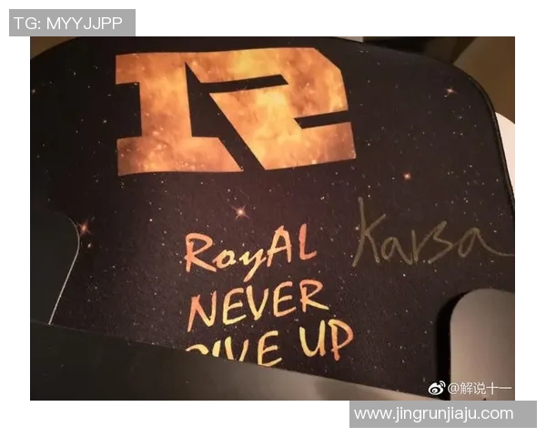 电竞数据重磅专题RNG在游戏控制领域的创新与变革探索