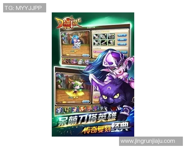 黄丽专访回顾DOTA2辉煌历程与未来展望的深度对话