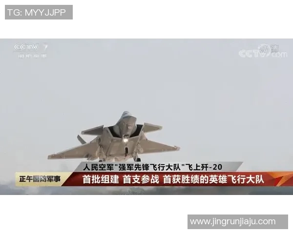 esports数据和平精英力量排行榜更新EDG战队荣登第七名展现强劲实力