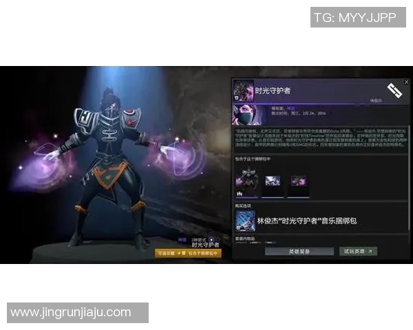 esports数据深入探讨DOTA2V5版本的实力变化与战术演变分析 esports数据深入探讨DOTA2V5版本的实力变化与战术演变分析