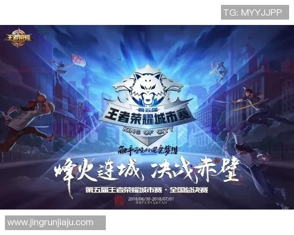 黄秀英专访回顾和平精英赛事历程与S15电竞总决赛精彩瞬间