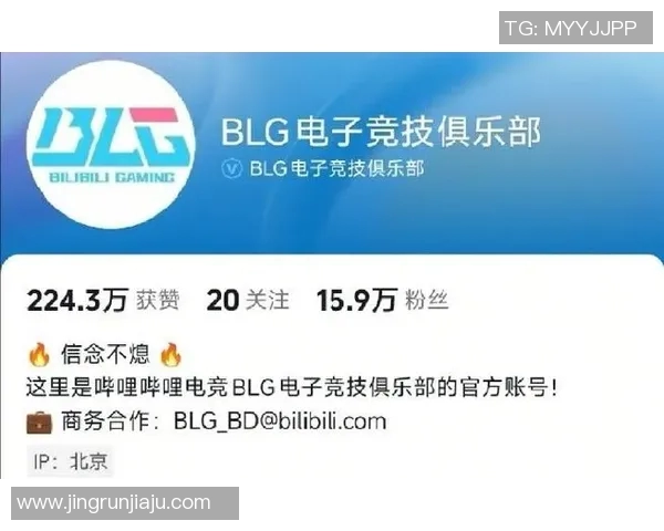 esports最新数据职业联赛中TES心理素质的表现分析与影响探讨 esports最新数据职业联赛中TES心理素质的表现分析与影响探讨