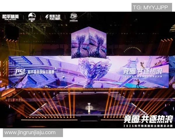 电竞新闻专访赵敏揭秘和平精英成功秘诀与未来发展战略 电竞新闻专访赵敏揭秘和平精英成功秘诀与未来发展战略